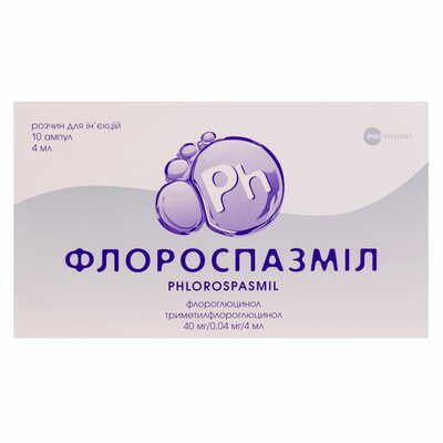 Флороспазмил раствор д/ин. 40 мг / 0,04 мг / 4 мл по 4 мл №10 (ампулы)