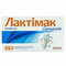 Лактимак суспензія орал. по 5 мл №10 (флакони) - фото 1
