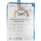 Бандаж послеоперационный Алком 2027 торакальный женский серый размер 3