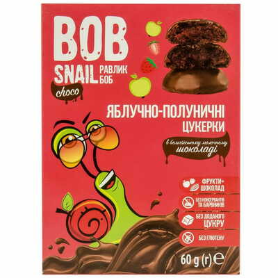 Цукерки Bob Snail Равлик Боб натуральні яблучно-полуничні в бельгійському молочному шоколаді 60г