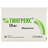 Тингрекс таблетки по 10 мг №60 (6 блистеров х 10 таблеток)