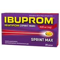 Купити Ібупром Спринт Макс капсули по 400 мг №20 (2 блістери х 10 капсул) Ібупром Спринт Макс капсули по 400 мг №20 (2 блістери х 10 капсул)