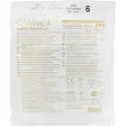 Рукавички хірургічні Gammex Latex Sensitive латексні стерильні неприпудрені розмір 6,0 пара