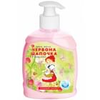 Крем-мыло детское Фитодоктор Красная шапочка с Д-пантенолом 300 мл