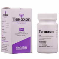Тенохоп таблетки по 300 мг №30 (флакон)