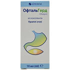 ОфтальГерд краплі очні по 10 мл (флакон)
