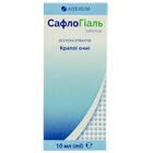 СафлоГиаль капли глаз. по 10 мл (флакон)