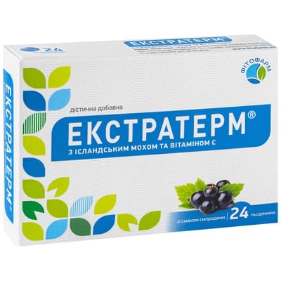 Экстратерм с исландским мхом и витамином С пастилки №24 (2 блистера х 12 пастилок)
