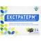 Экстратерм с исландским мхом и витамином С пастилки №24 (2 блистера х 12 пастилок) - фото 1