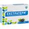Экстратерм с исландским мхом и витамином С пастилки №24 (2 блистера х 12 пастилок) - фото 1