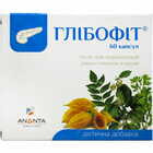 Глибофит капсулы №60 (4 блистера х 15 капсул)