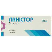 Ланістор таблетки по 100 мг №60 (6 блістерів х 10 таблеток)