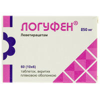 Логуфен таблетки по 250 мг №60 (6 блістерів х 10 таблеток)