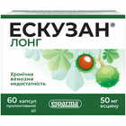 Эскузан Лонг капсулы по 50 мг №60 (6 блистеров х 10 капсул)