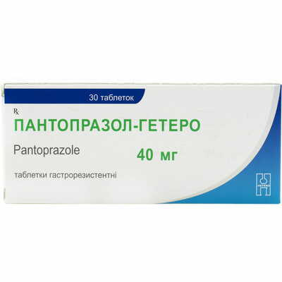 Пантопразол-Гетеро таблетки по 40 мг №30 (3 блістери х 10 таблеток)