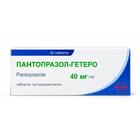 Пантопразол-Гетеро таблетки по 40 мг №30 (3 блистера х 10 таблеток)