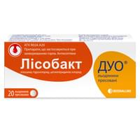 Лісобакт Дуо льодяники №20 (2 блістери х 10 льодяників)