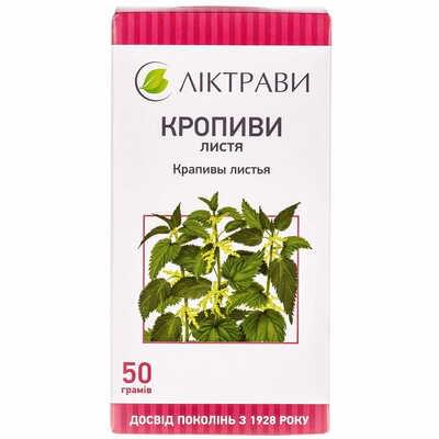 Крапивы листья Лектравы по 50 г (коробка с внутр. пакетом)