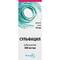 Сульфацил Фармак краплі очні 300 мг/мл по 10 мл (флакон)