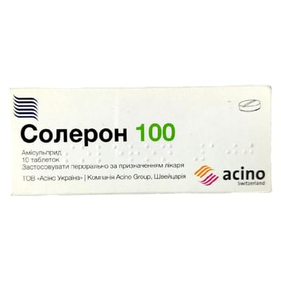 Солерон таблетки по 100 мг №10 (блистер)