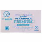Перчатки смотровые Dr.White Premium латексные нестерильные непудренные размер S пара