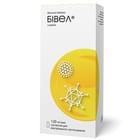 Бивел суспензия орал. 120 мл (флакон)