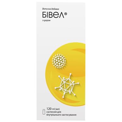 Бівел суспензія орал. по 120 мл (флакон)