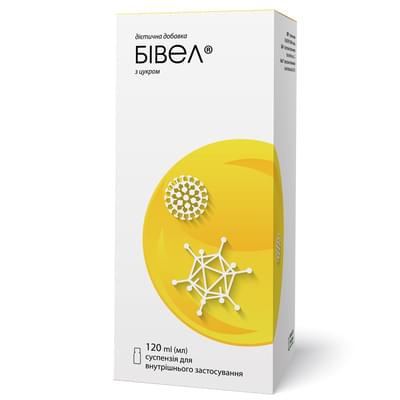 Бивел суспензия орал. 120 мл (флакон)