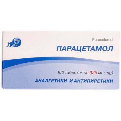 Парацетамол Лубныфарм таблетки по 325 мг №100 (10 блистеров х 10 таблеток)