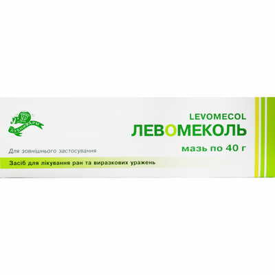 Левомеколь Лубнифарм мазь по 40 г (туба)