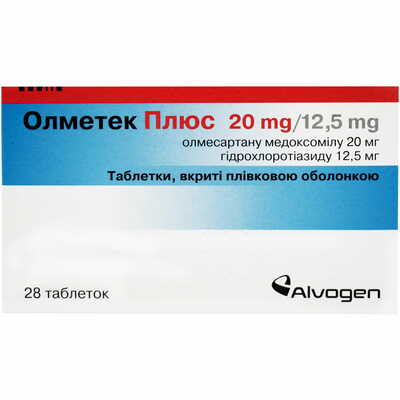 Олметек Плюс таблетки 20 мг / 12,5 мг №28 (2 блістери х 14 таблеток)