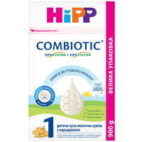 Суміш суха молочна Hipp Combiotic 1 з народження 900 г