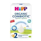 Суміш суха молочна Hipp Combiotic 2 з 6 місяців 500 г