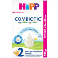 Смесь сухая молочная Hipp Combiotic 2 с 6 месяцев 900 г
