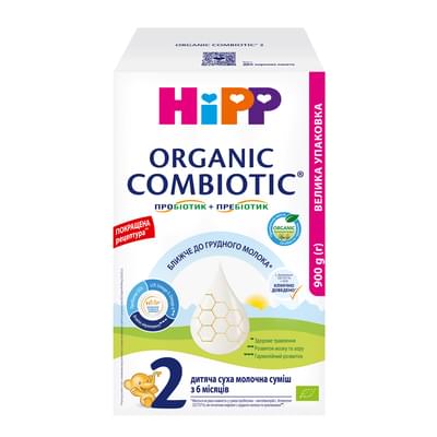 Смесь сухая молочная Hipp Combiotic 2 с 6 месяцев 900 г
