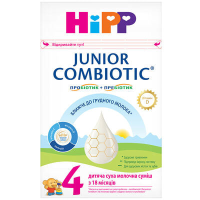 Смесь сухая молочная Hipp Combiotic 4 Junior с 18 месяцев 500 г