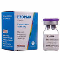Езорма порошок д/ін. та інф. по 40 мг (флакон)