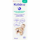 Кучику Протект защитный крем с оксидом цинка по 50 г (туба)