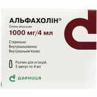 Альфахолин раствор д/ин. 1000 мг / 4 мл по 4 мл №5 (ампулы)