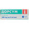 Дорсум раствор д/ин. 100 мг/мл по 5 мл №10 (ампулы) - фото 3