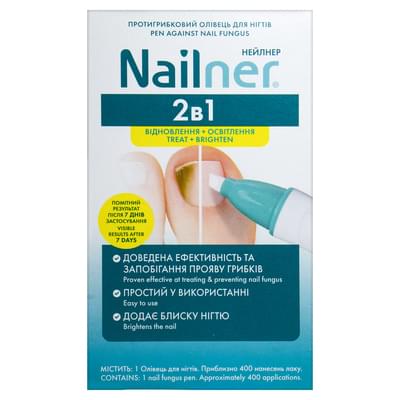 Карандаш для ногтей Nailner 2in1 противогрибковый 4 мл