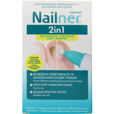 Олівець для нігтів Nailner 2in1 протигрибковий 4 мл