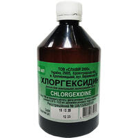 Хлоргексидин Славия 2000 раствор д/наруж. прим. 0,05% по 200 мл (флакон)