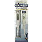 Термометр медицинский IGAR DT-01B электронный