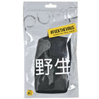 Маска защитная FuckTheVirus I'm Good многоразовая размер M-L