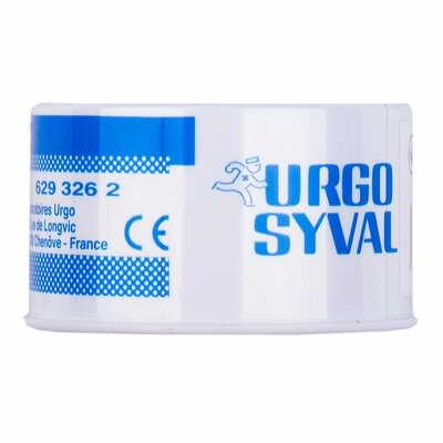 Пластир медичний Urgosyval на шовковій основі 5 м х 2,5 см 1 шт.