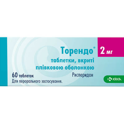 Торендо таблетки по 2 мг №60 (6 блістерів х 10 таблеток)