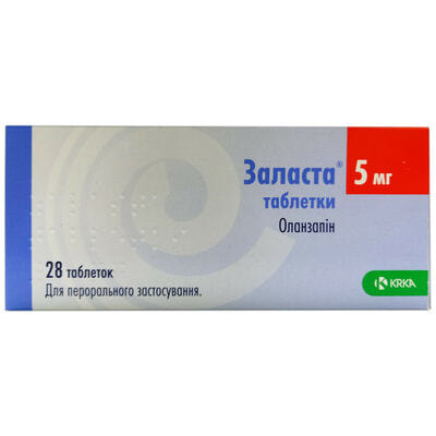 Заласта таблетки по 5 мг №28 (4 блістери х 7 таблеток)