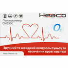 Пульсоксиметр напалечный CMS50С