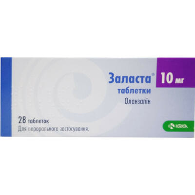 Заласта таблетки по 10 мг №28 (4 блістери х 7 таблеток)